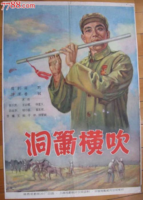 假学士学位证办理